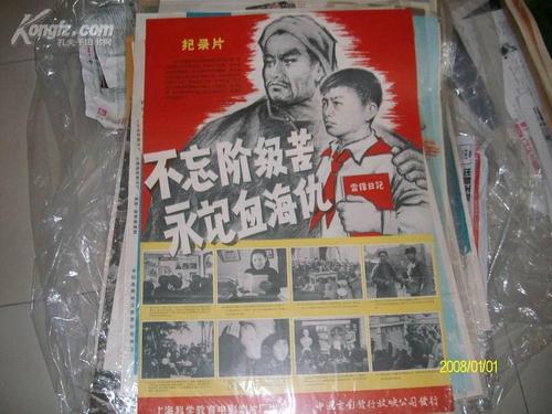 一比一仿新英格兰音乐学院文凭毕业证
